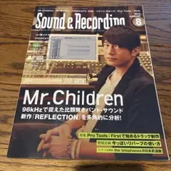 Item thumbnail for item c7da69e9-15f6-46b6-96e5-fd9162fa27e9