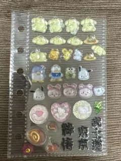 （正規品）おすそ分けシール