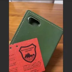 iPhone 7/8/SE 栃木レザー手帳型ケース　グリーン