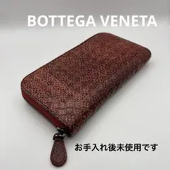 ◇正規品◇ボッティガヴェネタイントレチャート パイソンコンビ長財布