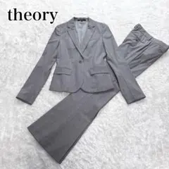 美品★theory セオリー セットアップ パンツスーツ フレアーパンツ