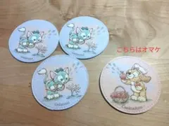 ジェラトニーコースター3枚セット（+おまけクッキーアンコースター1枚）