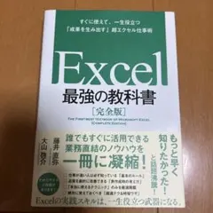 Item thumbnail for item 6f8e76af-aa58-47f5-9a20-ebdb5cfc9c0a