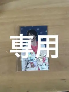 曽野舜太 M!LK SMILE POP! スマポ バクステ トレカ 爆ホム