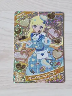 美品♪ひみつのアイプリ 6弾 バレンタインレターブルー