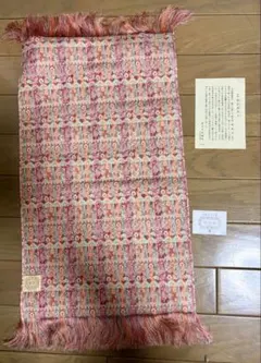 Item thumbnail for item 1494a287-3d8c-4800-9459-47dc45a02be7