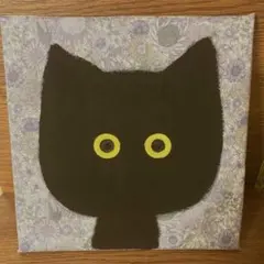 Item thumbnail for item 91270aa5-73e7-485e-a863-79b4035aaf9c