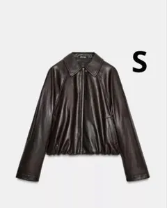 ZARA ザラ　フェイクレザーボンバージャケット　新品、未使用