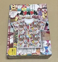 2025年最新】イソベやん tシャツの人気アイテム - メルカリ