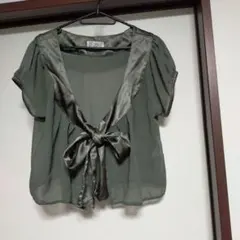 Item thumbnail for item bd9121ad-7f55-4b1c-a747-8c4b5ea2321c