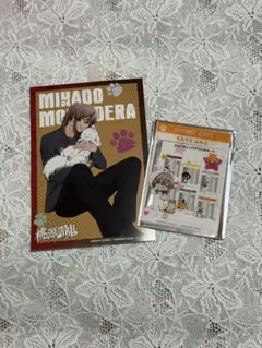 桃源暗鬼 トレーディングアクリルカード 購入特典 桃寺神門