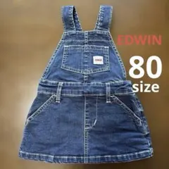【EDWIN】デニム ジャンバースカート 80cm