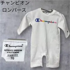 Champion ロンパース 70サイズ ホワイト