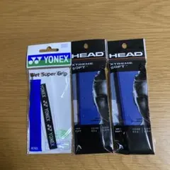 YONEX Wet Super Grip & HEAD XTREME SOFT