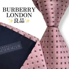 良品✨BURBERRY LONDON ネクタイ　バーバリー　ジャガード　ピンク