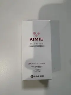 キミエリンクルホワイト　プレミアム　薬用オールインワンクリーム お値下げ