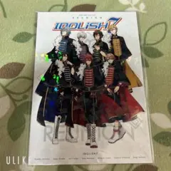 アイドリッシュセブン 西武鉄道コラボ　オリジナルポストカード