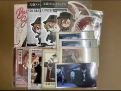 2026年最新】文豪ストレイドッグス ぱしゃこれ 中原中也の人気アイテム