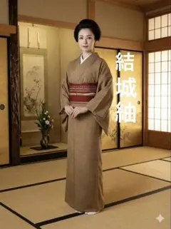 ☘️目玉品☘️【至宝品】○茨城県重要無形文化財○【結城紬】○草木染