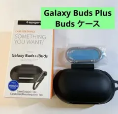 2026年最新】galaxy buds2 ケースの人気アイテム - メルカリ