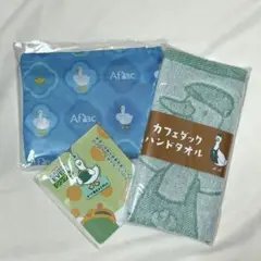 アフラック グッズ詰め合わせ タオル／エコバッグ／チャーム