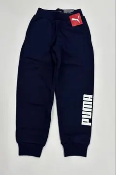 プーマ裏起毛スウェットパンツ140紺新品