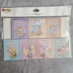 Duffy and Friends メモ用紙セット
