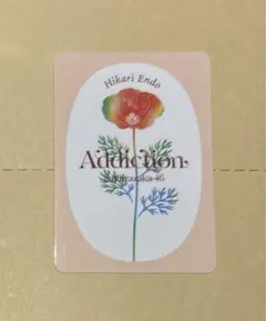 キヨシ様 リクエスト 2点 まとめ商品