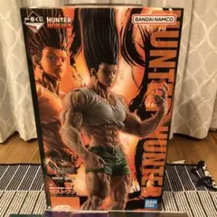 2025年最新】HUNTER×HUNTER フィギュア ラストワンの人気
