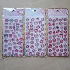 Item thumbnail for item 73d97231-a0f6-4f42-a510-693e6a06ebd0