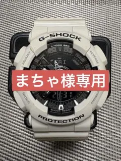 G-SHOCK G