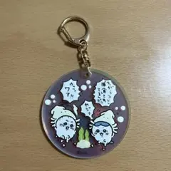 ちいかわ水族館 オーロラアクリルキーホルダー