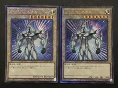 エレメンタルヒーロー