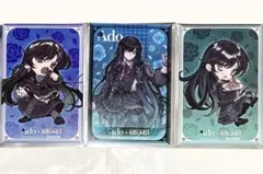 3個セット♪ Ado ラウンドワン限定　ポストカード