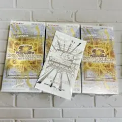 遊戯王 リミットオーバーコレクション ライバルズ シュリンク付き 3BOX