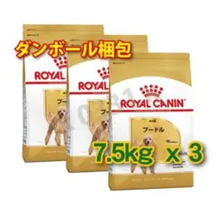 2026年最新】○ロイヤルカナン プードル 成犬用 7.5kgの人気アイテム