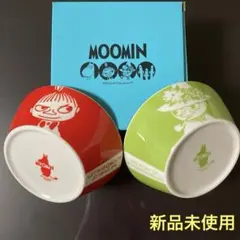 MOOMIN リトルミイ スナフキン ボウル 2個セット　新品未使用品