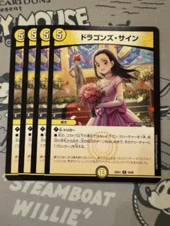 CORK 初心者様 リクエスト 3点 まとめ商品