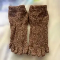 ブラウン 5本指ソックス