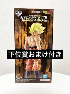 2026年最新】一番くじドラゴンボール下位賞の人気アイテム - メルカリ