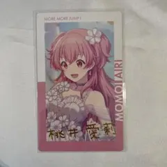 プロセカ　桃井愛莉　エピカ　箔押し　3b　vol.3b　カラマイ