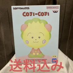 COJI-COJI おおきなSOFVIMATES パステルなコジコジ