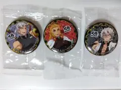 【未開封品】KURA 鬼滅の刃 缶バッジ 3個セット