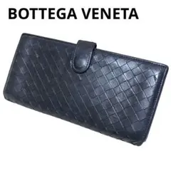 人気　ボッテガヴェネタ　長財布　レザー　バイカラー　イントレチャート　Wホック
