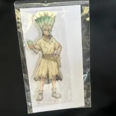 Dr.stone 石神千空 GIGO限定 アクリルスタンド