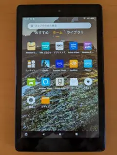Amazon Fire HD 8 タブレット 第8世代 ブラック