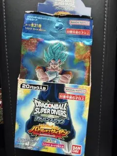 即日発送】ドラゴンボールスーパーダイバーズ バトルオブサイヤン 20