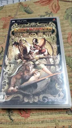【PSP】LOST REGNUM（ロストレグナム） -魔窟の皇帝-