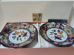 有田焼 和皿揃 5枚セット 木箱入り 古伊万里 祥峰作 - メルカリ