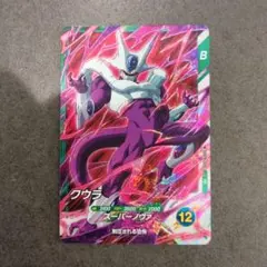 スーパードラゴンボールダイバーズ　 SDVTP-001 SDVTP-002 ドラゴンボールスーパーダイバーズ SDVTP-002 PR☆ トランクス：青年期